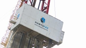 Russia Launches Massive Day-Long Attack on Naftogaz Assets, Causing Significant Destruction and Operational Shutdown