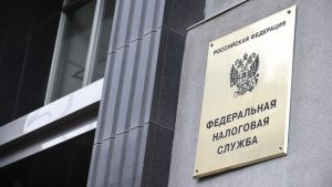 Tax Authorities Initiated Nearly One-Quarter of Corporate Bankruptcies in Q2 2024