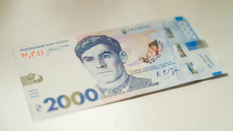Ukraine’s National Bank to Redesign 2000 Hryvnia Banknote Amid Font Controversy