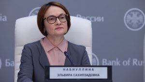 What Will Happen to Russia’s Key Interest Rate by Year End: Central Bank Revises Outlook