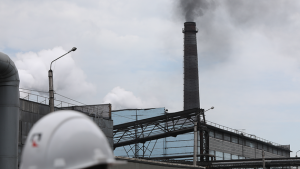 Companies Investing in Facility Protection May Receive Tax Incentives