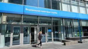 Currency Violations by Russians Holding Foreign Accounts Drop Significantly
