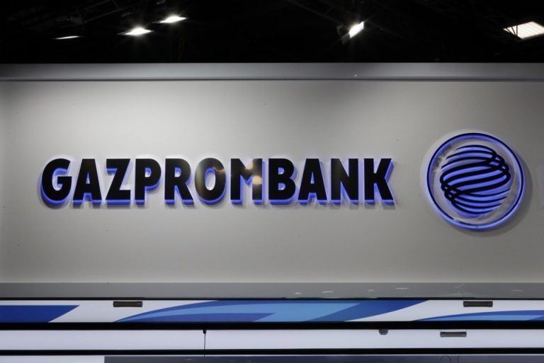 Four Russian Bankers Earned €9 Million from EU Sanctions, Financial Times Reports