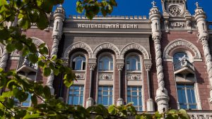 National Bank of Ukraine Sets Interest Rate Cap on Three-Month Deposit Certificates