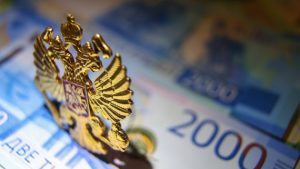 Rosstat Announces Comprehensive Study of Russian Business Expenditures to Guide Government Support Policies