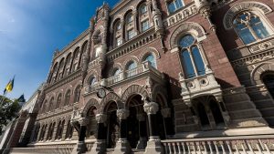 “There Should Be No Risks”: National Bank of Ukraine Explains Decision Behind Currency Liberalization