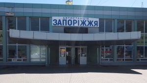 Ukraine’s Ministry of Infrastructure Announces Largest Bus Route Tender in a Decade: 250 Routes Up for Grabs